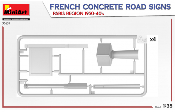 Сборная модель Французские бетонные дорожные знаки 1930-40-х гг. Парижский регион