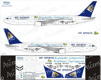 Декаль на самолёт боенг 767-300 (Air Astana)
