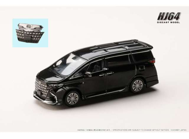 Toyota ALPHARD Z (H40W)/Genuine options, black