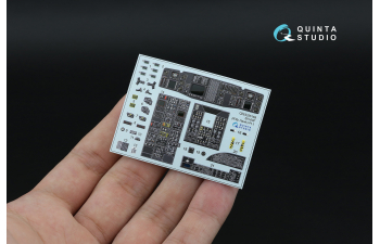 3D Декаль интерьера кабины SH-60F Seahawk (Kitty Hawk) (малая версия)