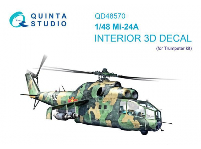 3D Декаль интерьера кабины Ми-24А (Trumpeter)