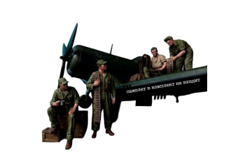 Наземный персонал, перезарядка вооружения. Союзные ВВС WWII (4 фигуры)