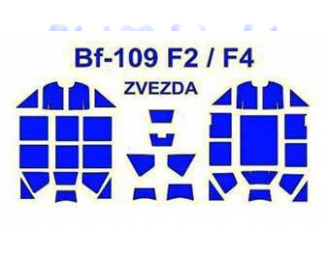 Маска окрасочная для самолета Bf-109 F-2 / F-4