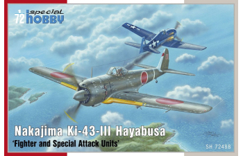Сборная модель Nakajima Ki-43-III Hayabusa 'Fighter And Special Attack Units'
