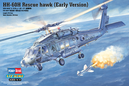 Сборная модель HH-60H Rescue Hawk (Early Version)