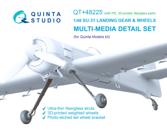 Стойки и Колеса Шасси для Су-31 (Quinta Models) (с травлеными и стеклопластиковыми деталями)