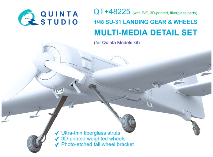 Стойки и Колеса Шасси для Су-31 (Quinta Models) (с травлеными и стеклопластиковыми деталями)
