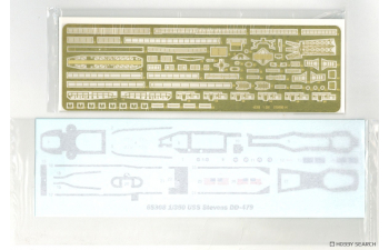 Сборная модель USS Stevens DD-479
