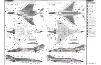 Сборная модель RF-4E Phantom II