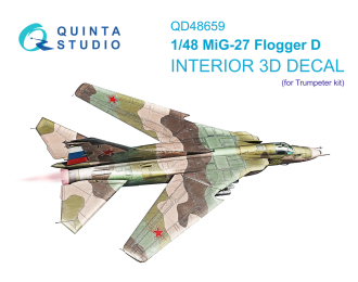 3D Декаль интерьера кабины MiGG-27 (Трубач)