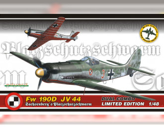 Сборная модель Немецкий истребитель Fw-190D Jv 44 (Две модели в коробке плюс Me-262 в 1/144масштабе)