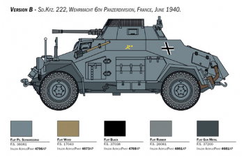 Сборная модель Sd.Kfz. 222-223