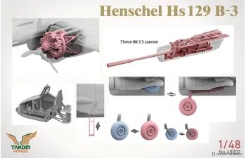 Сборная модель немецкий штурмовик Henschel Hs-129 B3