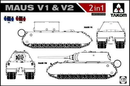 Сборная модель НЕМЕЦКИЙ СВЕРХТЯЖЕЛЫЙ ТАНК MAUS V1 & V2 2 В 1
