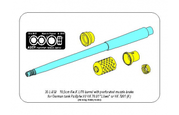 10,5cm KwK L/70 barrel with perforated muzzle brake for German Pz.Kpfw. VII “Löwe” or VK 7201(K)