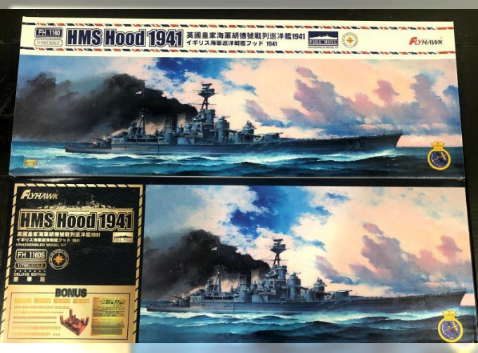 Сборная модель HMS Hood 1941