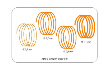 Стальная проволока Wires set (diameter 0,5; 0,7; 0,9; 1,1 mm , length 1m each)