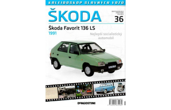 SKODA Favorit LS (1991)