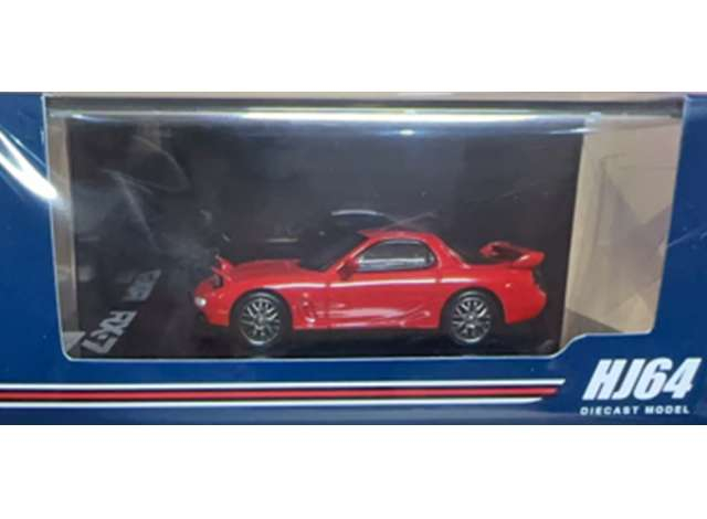 Efini RX-7 (FD3S) Type RS Customized Version, vintage red