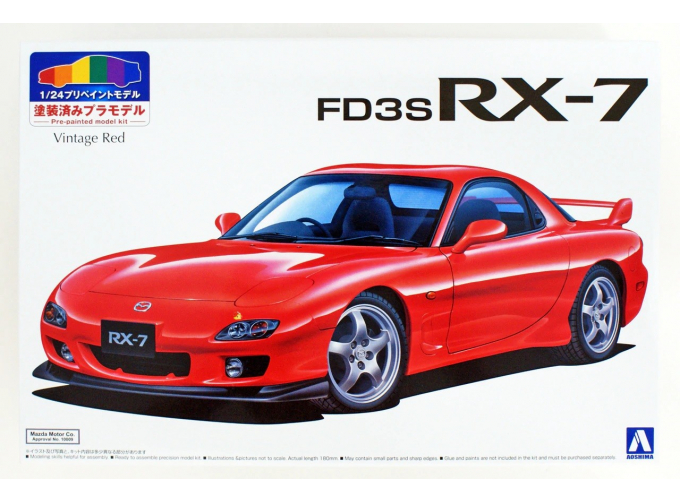 Сборная модель Mazda RX-7 '99 FD3S (Vintage Red)