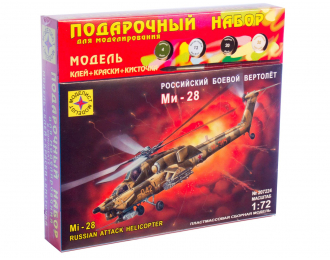 Сборная модель вертолет Ми-28 (подарочный набор)