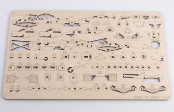 Сборная модель Камский грузовик 5511 Cамосвал (сборка без клея)