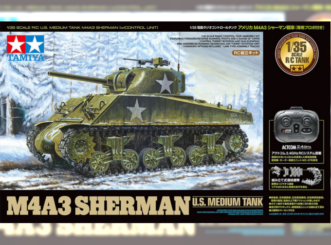 Сборная модель U.S. Medium Tank M4A3 Sherman (w/Control Unit)