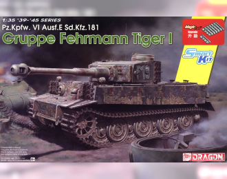 Сборная модель Танк Tiger I Gruppe Fehrmann