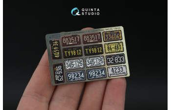 3D Декаль Автомобильные номера США, северо-восточные штаты, 1910-1940 (для всех моделей) (на метал. основании)