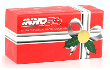 NISSAN GT R50 By Italdesign (2024) 