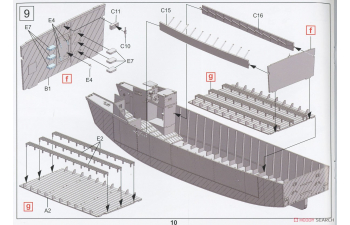 Сборная модель US Rangers Landing Craft Assault (LCA)