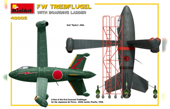 Сборная модель FW TRIEBFLUGEL с Посадочной Лестницей