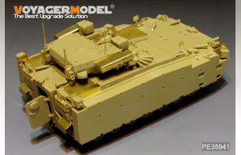 Фототравление для Kurganets-25 IFV (для PANDA HOBBY PH35023)