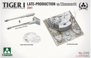 Сборная модель TIGER I LATE-PRODUCTION w/ZIMMERIT Sd.Kfz.181 Pz.Kpfw.VI Ausf.E (LATE/LATE COMMAND) 2 in 1