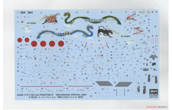 Сборная модель Истребитель ВВС Японии F-4EJ Kai PHANTOM II "8SQ MISAWA SPECIAL 2003" (Limited Edition)