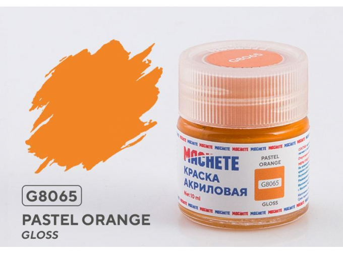 Краска акриловая Пастельный оранжевый (Pastel orange), 10 мл