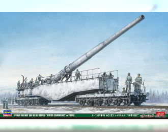 Сборная модель KRUPP Gun K5(e) Leopold Winter Camouflage 1941 - With Figures