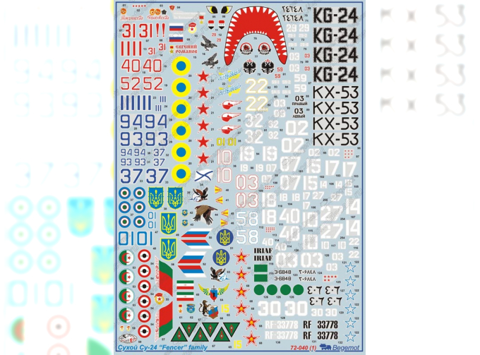 Декаль Су-24