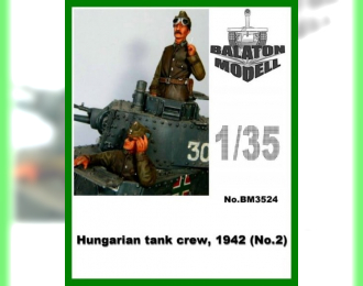 Сборная модель Венгерские танкисты 1942г.