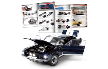 Сборная модель FORD MUSTAN|G Набор журналов Соберите свой Mustang №1-100