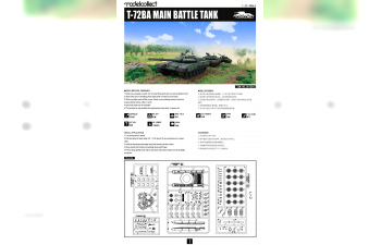 Сборная модель T-72 BA Main battle tank