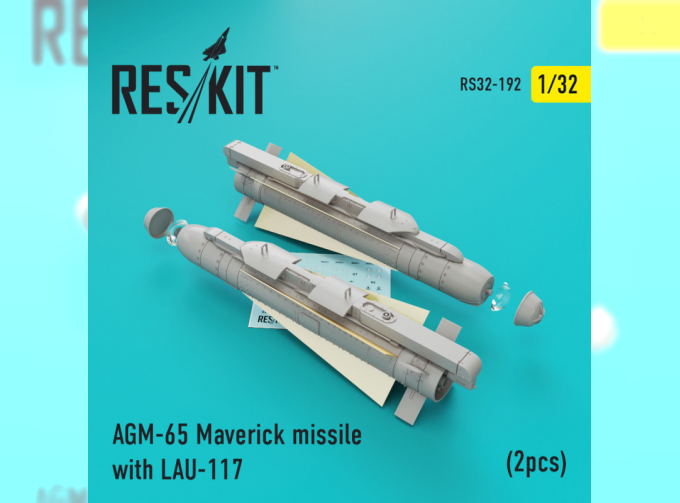 Авиаракеты AGM-65 Maverick с ПУ LAU-117 (2 шт.)