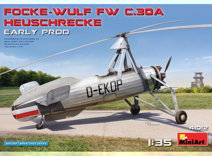 Сборная модель FOCKE-WULF FW C.30A HEUSCHRECKE. EARLY PROD