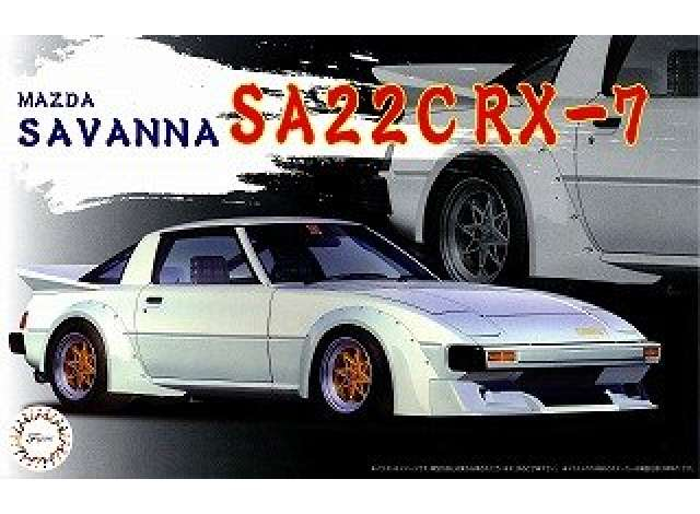 Сборная модель Mazda Savanna SA22C RX-7
