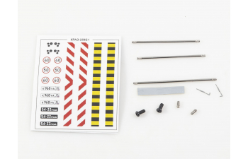 Сборная модель Седельный тягач КРАЗ-258Б1
