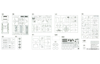 Сборная модель LANCIA 037 Duriforte №4 Rally (1986)