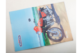 ИЖ-7.105, Наши мотоциклы 82