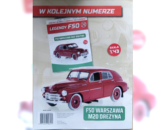 FSO WARSZAWA M20 Drezyna, Kultowe Legendy FSO 75