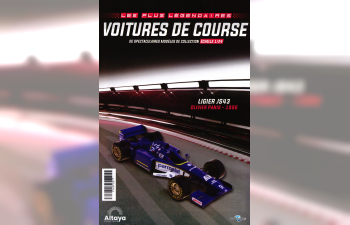 LIGIER JS43 - Olivier Panis - 1996, Grandes Formula