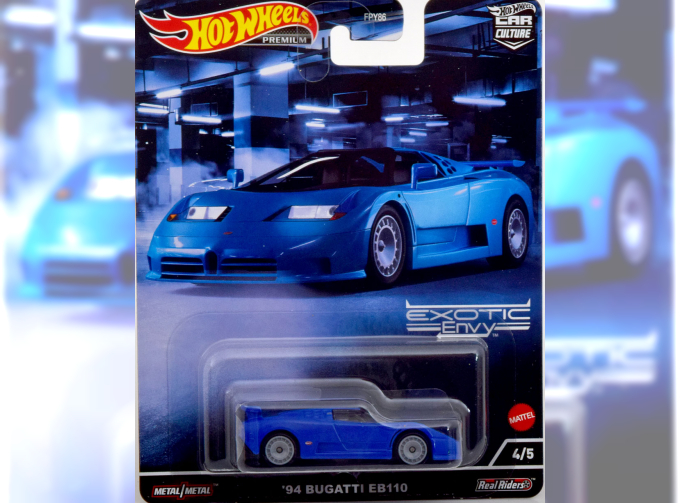 BUGATTI EB110 (1994), blue